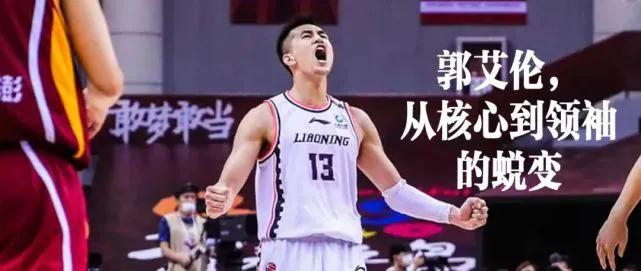制定篮球交流计划以促进个人技能发展的方法_0